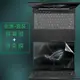 2023款華碩ROG幻13筆記本鍵盤膜GV301QH電腦13.4英寸Flow機身磨砂透明貼紙防眩藍光x13全屏液晶屏幕保護貼膜