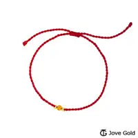 在飛比找ETMall東森購物網優惠-JoveGold漾金飾 蜜糖黃金紅繩手鍊-紅