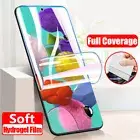 Anti-Blue Light Hydrogel Film For Samsung Galaxy S23 Ultra A33 A54 A52S S21 A32