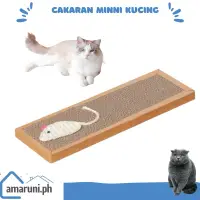 在飛比找蝦皮購物優惠-Minni Cat Scratcher 帶有稻草圖案紙板的抓