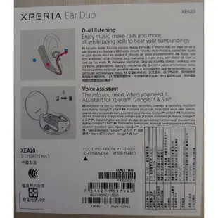 Sony Xperia Ear Duo[XEA20]真無線開放式立體聲藍芽耳機［金色］［黑色］