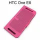 【Dapad】HTC One E8 洞洞款側掀皮套 (桃)