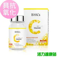 在飛比找蝦皮商城優惠-BHK's-光萃維他命C雙層錠(60粒/瓶)【活力達康站】