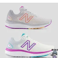 在飛比找蝦皮購物優惠-New Balance 680 女鞋 慢跑鞋 緩震 灰橘/白