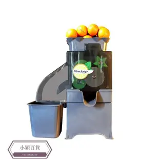 新款 juicer blender 商用檸檬金桔榨汁機 全自動榨汁機-小穎百貨