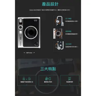 【送束口袋】 FUJIFILM 富士 MINI EVO 混合式拍立得相機 (公司貨） #相印機 #免運 #螢幕拍立得