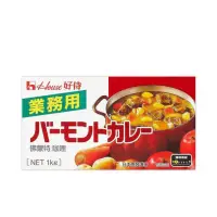 在飛比找蝦皮購物優惠-Costco好市多代購 日本好侍佛蒙特業務用咖哩 1公斤48