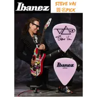 在飛比找蝦皮購物優惠-2023最新到貨 Ibanez Pick 彈片 吉他彈片 吉