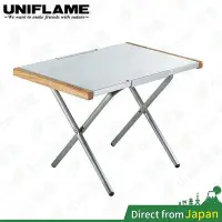 在飛比找Yahoo奇摩拍賣-7-11運費0元優惠優惠-日本 UNIFLAME 小鋼桌 折疊式不鏽鋼邊桌 隨身桌 折