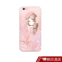 在飛比找蝦皮商城優惠-手機殼 唯美女孩 華碩 ZENFONE2 ZENFONE3 