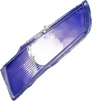 CLZCNQLX Headlamp Lens Cover Headlight Shell Lampshade Compatible for Mitsubishi Lancer Evolution EVO 9th Generation EVO9 2004 2005 2006(Left Side)