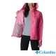 Columbia 哥倫比亞 女款 -防潑水風衣-桃紅 UWL01270FC / S23