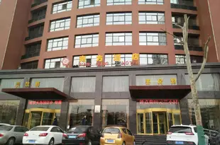 南方酒店(西安市圖書館地鐵站店)Nan Fang Hotel (Xi'an Library Metro Station)