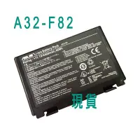 在飛比找Yahoo!奇摩拍賣優惠-全新原廠 ASUS 華碩 K40IP K40lJ K40lN