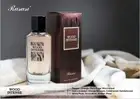 Wood Intense EDP Perfume By Rasasi 100 ML:Hot New Rasasi Premium Line