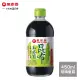 【萬家香】昆布和風露(450ml)