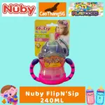 NUBY FLIPN'SIP 飲水瓶 - 240ML 容量 - 矽膠奶嘴 - PP 塑料主體 - FREEBPA