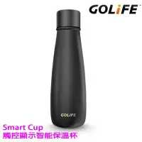 在飛比找Yahoo!奇摩拍賣優惠-GOLiFE Smart Cup 觸控顯示智能保溫杯(保溫瓶