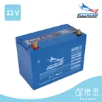 ✦潔樂思✦【 FULLRIVER DC105-12 免加水電瓶 】AGM電瓶 / 免加水鉛酸電瓶【蝦皮代開發票】