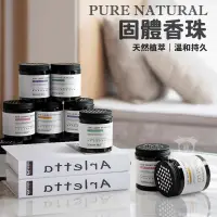 在飛比找蝦皮購物優惠-【有吉Buy】像大叔一樣有品味的人才需要 外觀包裝質感100