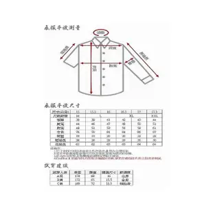 【JIA HUEI】長袖柔挺領 CoolBest II 修身剪裁涼感防皺襯衫 台灣製造(藍色)