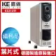 【嘉儀HELLER】12葉片式定時電暖爐 KE212TF 限量福利品