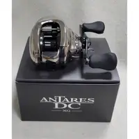 在飛比找蝦皮購物優惠-🔥【台南平昇釣具】🔥SHIMANO 21年 ANTARES 