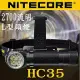 Nitecore HC35 2700流明 頭戴手持式手電筒 公司貨 防水工作燈 含電池 標配含原廠21700鋰電池