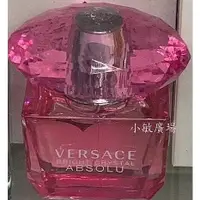 在飛比找蝦皮購物優惠-✩小敏廣場✩VERSACE 凡賽斯 絕對香戀水晶 女性淡香精