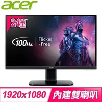 在飛比找PChome24h購物優惠-ACER 宏碁 KA242Y E 24型 IPS護眼螢幕