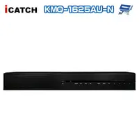 在飛比找蝦皮商城優惠-昌運監視器 ICATCH 可取 KMQ-1625AU-N 8