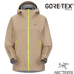 【ARCTERYX 始祖鳥】女款 防風防水透氣連帽外套 Beta Gore-Tex 風雨衣_柳條褐/音速綠_30791