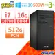 【阿福3C】ASUS 華碩 W700TA B460 i7商用電腦 - Neo 50t M70t M70q P350可參考