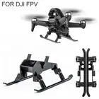 Landing Gear Foldable Increase 30mm Protector Stabilizer for DJI FPV Drone C