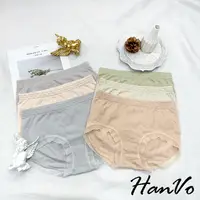 在飛比找蝦皮商城優惠-【HanVo】波紋蕾絲邊高彈性舒適透氣內褲 親膚柔軟棉質日系