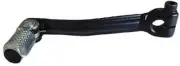 7595 - XT-MORINI Pivoting Gear Pedal