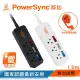 【PowerSync 群加】3開3插彩色開關防雷擊延長線/1.2m(TS3C9012/TS3C0012)