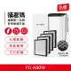 【蟎著媽】複合式濾網4入優惠組(適用 3M 空氣清淨 除濕機 FD-A90W FDA90W FDA90RF)