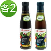 在飛比找momo購物網優惠-【味榮】日式和風醬240ml*4瓶(柚子×2+芥末×2)