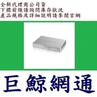 在飛比找PChome商店街優惠-含稅《巨鯨網通》全新代理商公司貨@ZyXEL GS-108B