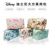 在飛比找蝦皮商城優惠-迪士尼 Disney 日系小物萬用收納包 化妝包 隨身包 奇