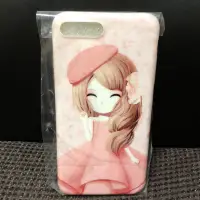 在飛比找蝦皮購物優惠-可愛韓系少女風iPhone 7+手機殼