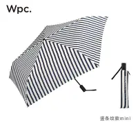 在飛比找Yahoo!奇摩拍賣優惠-現貨 自動傘新款Wpc.日本黑科技不濕傘高拒水力全自動折疊雨