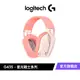 Logitech 羅技 G435 超輕盈無線藍牙遊戲耳機麥克風 星光戰士版
