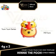 Vanzo Disney Tsum Tsum Car Vent Perfume Winnie the Pooh - Citrus Verbena
