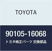 TOYOTA (Toyota) genuine parts crankshaft bearing cap set bolt part number 90105-16068