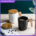 NORDIC CERAMIC MUG WITH WOODEN HANDLE WITH LID