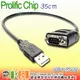 P6線上便利購 - Prolific 讓RS232週邊變成USB隨插即用 (9 Pin)35CM，支援最新Windows 7，ROHS無鉛製程，外銷機種，行動環保∼