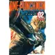 ONE-PUNCH MAN一拳超人 2 eslite誠品