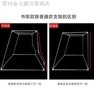 △№子母床蚊帳上下鋪梯形1.8米1.5m兒童雙層床1.3米1.1m有書架床蚊帳